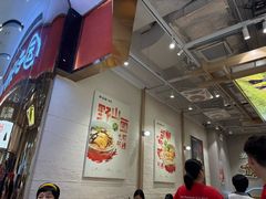 -云味馆·云南菜·云南米线(地王店)