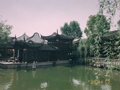 -檀园