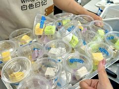 -白色日记·手作酸奶(麦凯乐店)