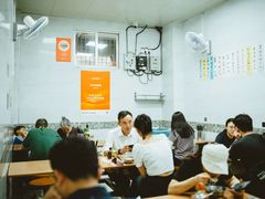 -好好味面家(桃园店)