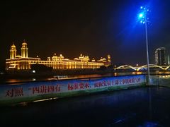 -龙江公园