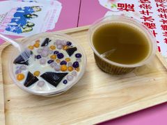 -小草糖水(海棠村店)