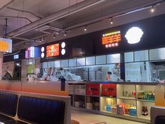-嫩羊羊·延边烤串·朝鲜族美食(张家港美食街店)