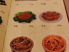 -八先生涮肉房(三里河店)