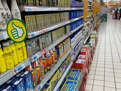 -大润发(浒关店)