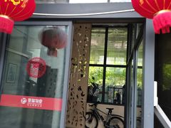 -天元颐城商务楼