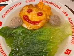 -八合里潮汕鲜牛肉火锅(深圳海岸城店)