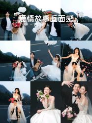 -雪中彩影婚纱摄影·品控旗舰店