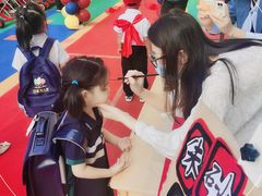 -西城区悠米幼儿园(广外园区)