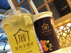 -厝内小眷村(西单大悦城店)