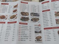 -南雄雄州土菜餐厅(粤北大厦店)