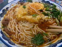 -袁妈红豆汤(重庆总店)