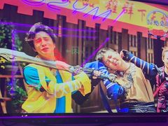 -唱吧麦颂KTV(马驹桥店)