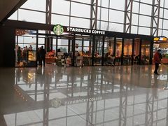 -星巴克(成都机场T2店)