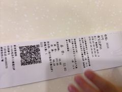 -尊宝比萨(棠东店)