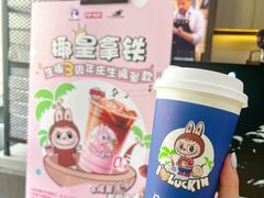 -瑞幸咖啡(国际珠宝交易中心店)