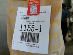 -麦当劳(红唐店)