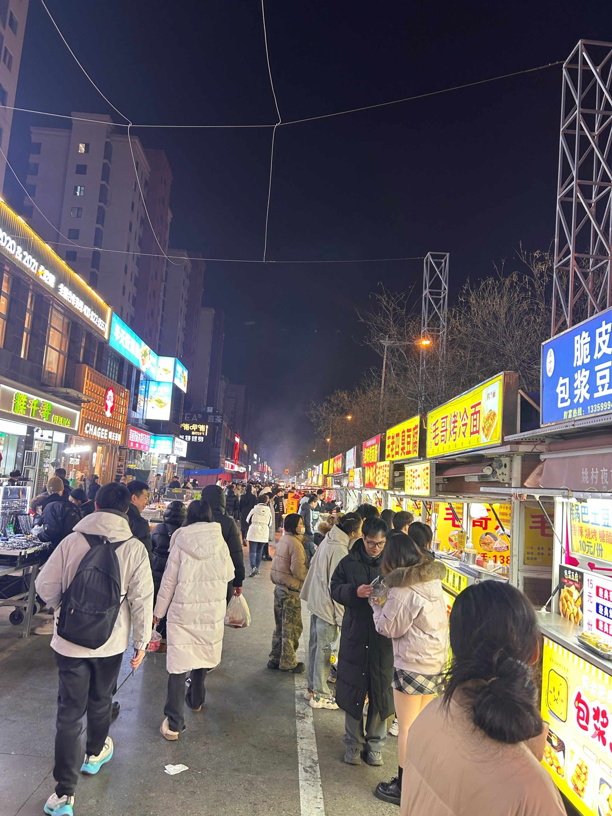 冬日来逛夜市了