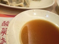 -面点王·臻选(海岸城分店)