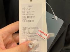 -长沙友阿奥特莱斯