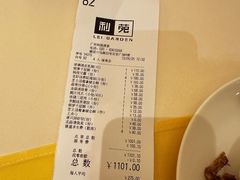 -利苑酒家(宜安广场店)