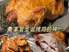 -LESCEDARS Brasserie Bistro香柏树