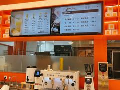 -司乎(MOMOPARK店)