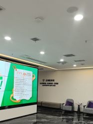 -重庆军科整形美容医院