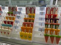 -蓝湾绿城威斯汀度假酒店大堂吧
