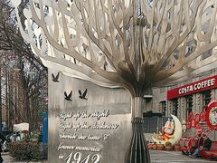 -1912街区