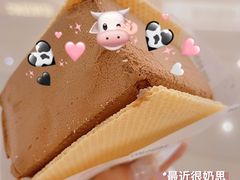 -沃洛格达(万象城n次方店)