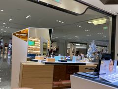 -溥仪眼镜(北京SKP店)