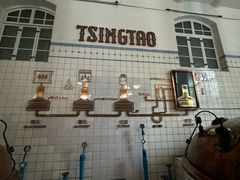 -青岛啤酒博物馆