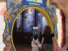 -珠海横琴国家地理探险家中心(创新方)