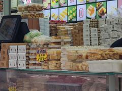 -闻酥园(青羊区文殊坊店)