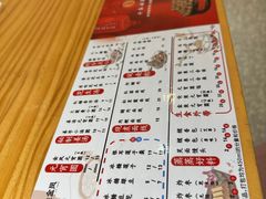 -海丝金凤(金鱼店)