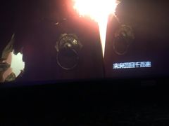 -乐天影城(威高广场店)