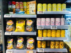 -Olé精品超市(苏州中心店)