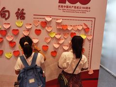 -群艺芳华明德翰墨