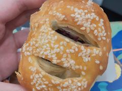 紫薯老婆饼-南宋胡记(杭州体育场路店)