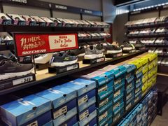 -SKECHERS 斯凯奇(上海国际时尚中心店)