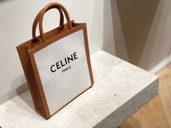 -CELINE(尚嘉中心店)