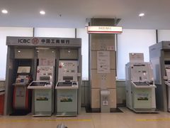 -中国工商银行(北京十里堡支行)
