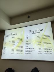-小梨·OndaPro·专业脱毛连锁机构