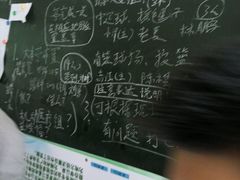 android_upload_pic-大运河