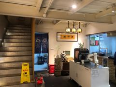 -老清朝包子铺(开明街店)