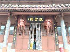 -王阳明故居