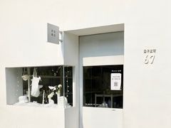 -白魁老号饭庄(安内店)
