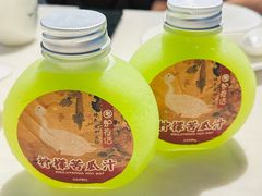柠檬苦瓜汁-围炉夜话·潮汕卤水火锅(榕江店)