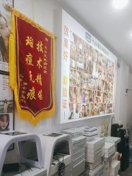 -资医堂·除疤祛痘祛斑